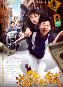 色婷婷激情五月